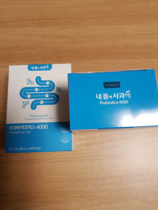 프링님이 올린 리뷰 사진 3