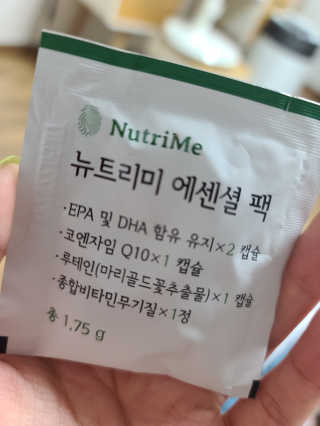 땅콩크림님이 올린 리뷰 사진 2