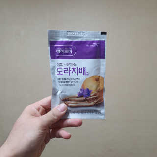 알롱님이 올린 리뷰 사진 1