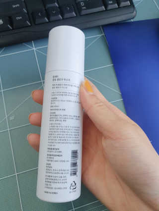 임소희님이 올린 리뷰 사진 2