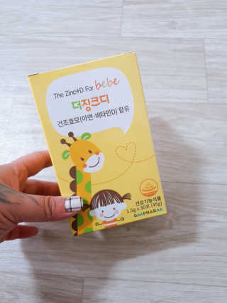 빈이빈이맘님이 올린 리뷰 사진 3