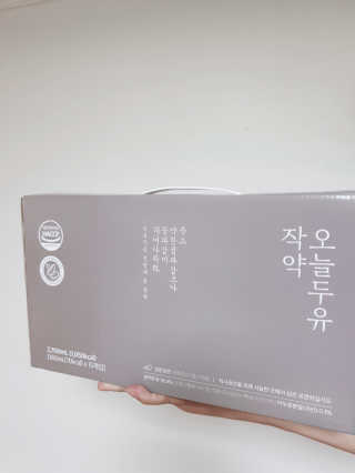 싸랑스런곰탱이님이 올린 리뷰 사진 1