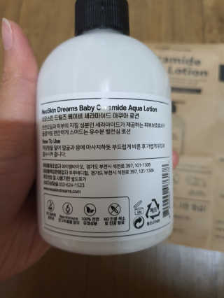 예찬맘님이 올린 리뷰 사진 3