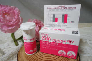 yejiny님이 올린 리뷰 사진 1
