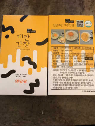 농이님이 올린 리뷰 사진 2