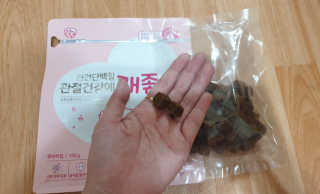 My Pet Care 천연단백질 관절건강에 개좋아 — 5점을 준 리뷰어가 2020년 11월 올린 사용 사진
