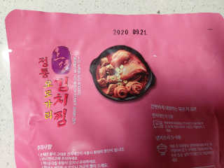 몽이님이 올린 리뷰 사진 2