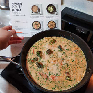 Rushx님이 올린 리뷰 사진 2