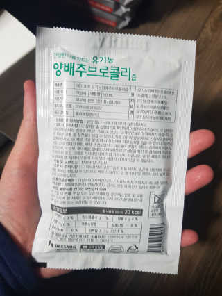 유지영님이 올린 리뷰 사진 3
