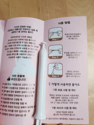 Naimy님이 올린 리뷰 사진 2