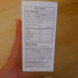 낮쿨쿨밤까불이님이 올린 리뷰 사진 4