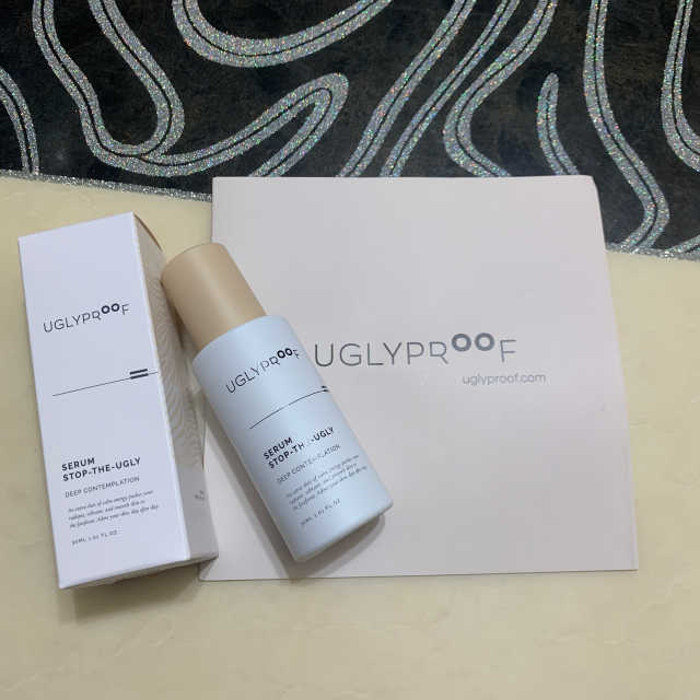 세럼 스탑디어글리 딥 컨템플레이션 30ml 리뷰 사진