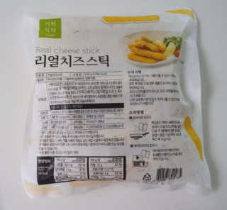 가치식탁 리얼치즈스틱, 리얼크림치즈볼 — 5점을 준 리뷰어가 2020년 5월 올린 사용 사진