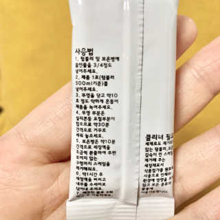 퉁퉁이❤️님이 올린 리뷰 사진 1