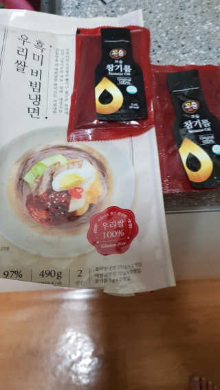 호두맞팔해요님이 올린 리뷰 사진 1