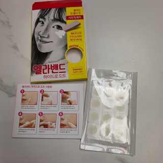엘라밴드 하이드로 도트 스팟패치 12mm, 티트리 — 5점을 준 리뷰어가 2020년 9월 올린 사용 사진