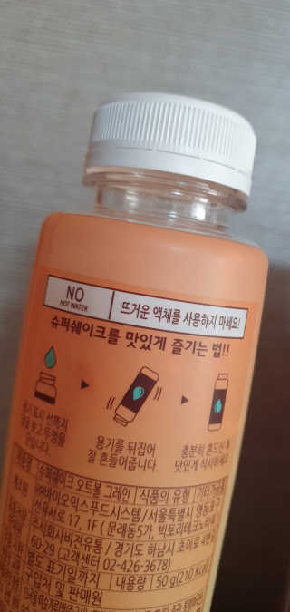lovesso님이 올린 리뷰 사진 4