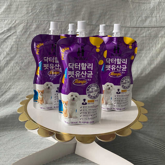 닥터할리펫밀크 8종 리뷰 사진