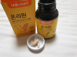 08L님이 올린 리뷰 사진 1