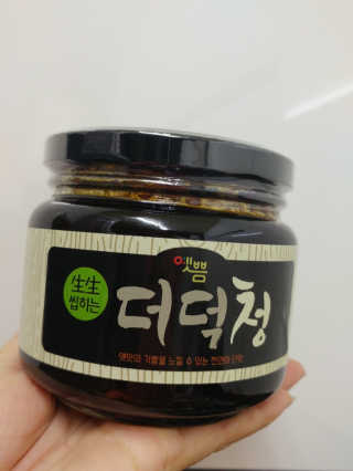 쎄미님이 올린 리뷰 사진 1