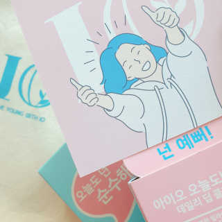 rosy님이 올린 리뷰 사진 3