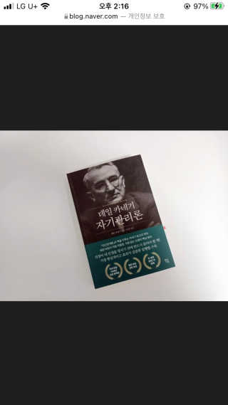 은지은지은지은지님이 올린 리뷰 사진 1