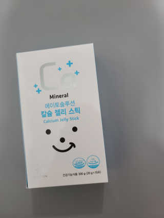 화야호야쭈님이 올린 리뷰 사진 3