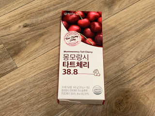 은아린빈님이 올린 리뷰 사진 3