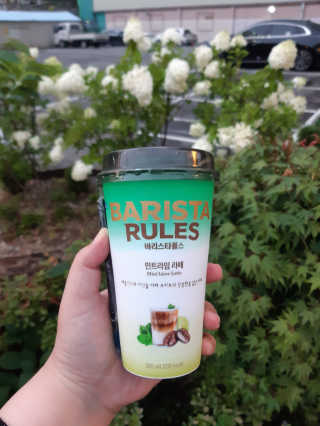 chuple님이 올린 리뷰 사진 1