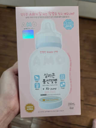 이은희님이 올린 리뷰 사진 1