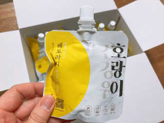 달콤한님이 올린 리뷰 사진 1