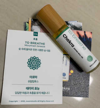 또로롱마녀님이 올린 리뷰 사진 3