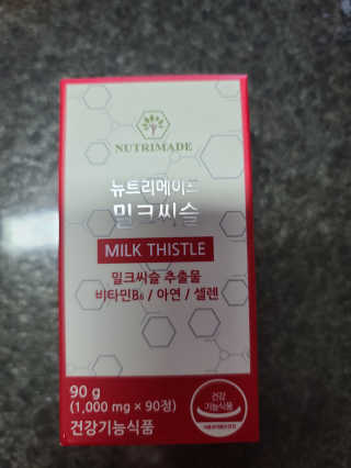 다솜이마마님이 올린 리뷰 사진 1