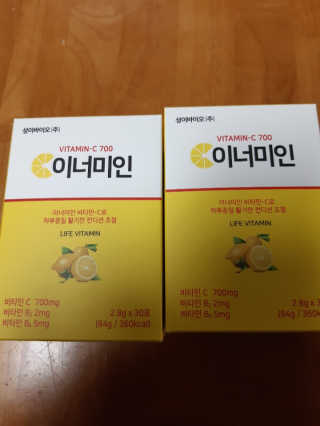 해워니님이 올린 리뷰 사진 1