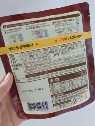 로즈마리님이 올린 리뷰 사진 3