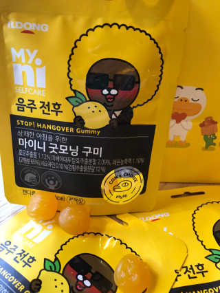하하남매님이 올린 리뷰 사진 3