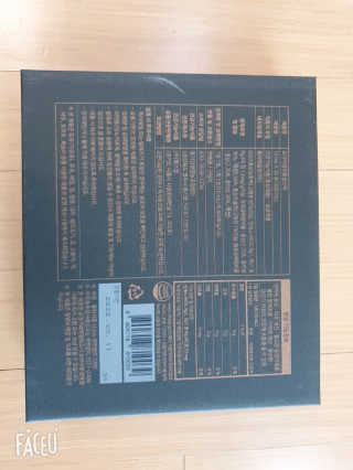 헬스업_천명진프리미엄홍삼스틱_10ml x 30포 — 5점을 준 리뷰어가 2020년 10월 올린 사용 사진