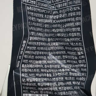 비니비니님이 올린 리뷰 사진 3