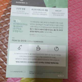 beaglelove님이 올린 리뷰 사진 4