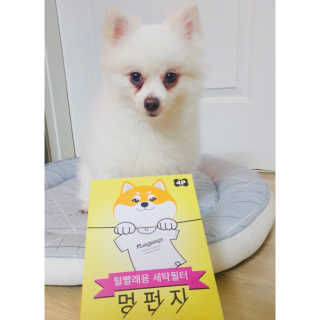 심쿵해에님이 올린 리뷰 사진 1