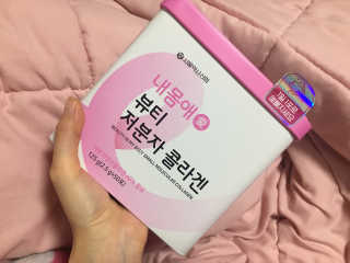 서울약사신협_내몸애뷰티저분자콜라겐_2.5g 50포 — 4.5점을 준 리뷰어가 2020년 4월 올린 사용 사진