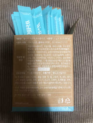 웰리카 저분자 피쉬 콜라겐 — 4점을 준 리뷰어가 2020년 11월 올린 사용 사진