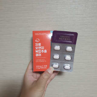 수빈님이 올린 리뷰 사진 2