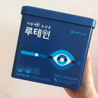 서울약사신협_내몸애눈건강루테인_2g x 50포 — 4점을 준 리뷰어가 2020년 12월 올린 사용 사진