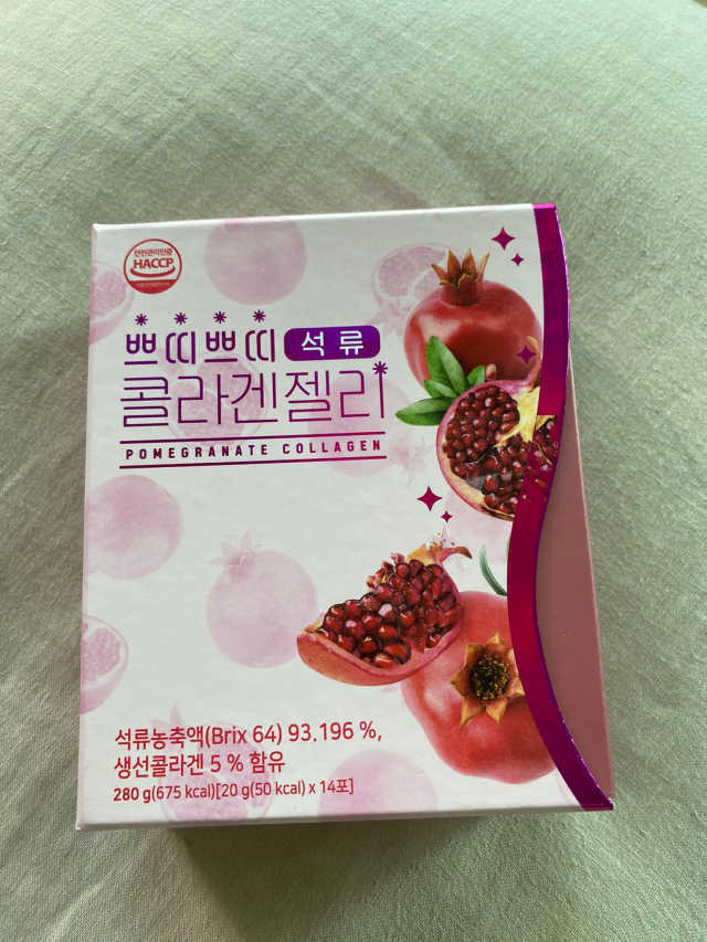 헬스업_쁘띠쁘띠석류콜라겐젤리_20g x 14포 리뷰 사진