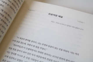 jianspring님이 올린 리뷰 사진 4