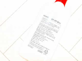 bobo님이 올린 리뷰 사진 2