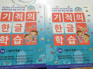 임믜님이 올린 리뷰 사진 1