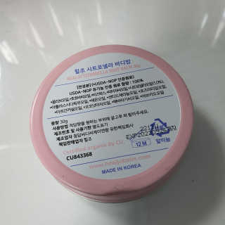 Sun님이 올린 리뷰 사진 3