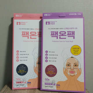 쑤우혀닝님이 올린 리뷰 사진 1